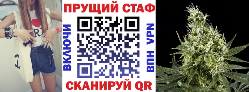 Где купить наркоту Кострома Конопля  Cocaine  Меф мяу мяу 