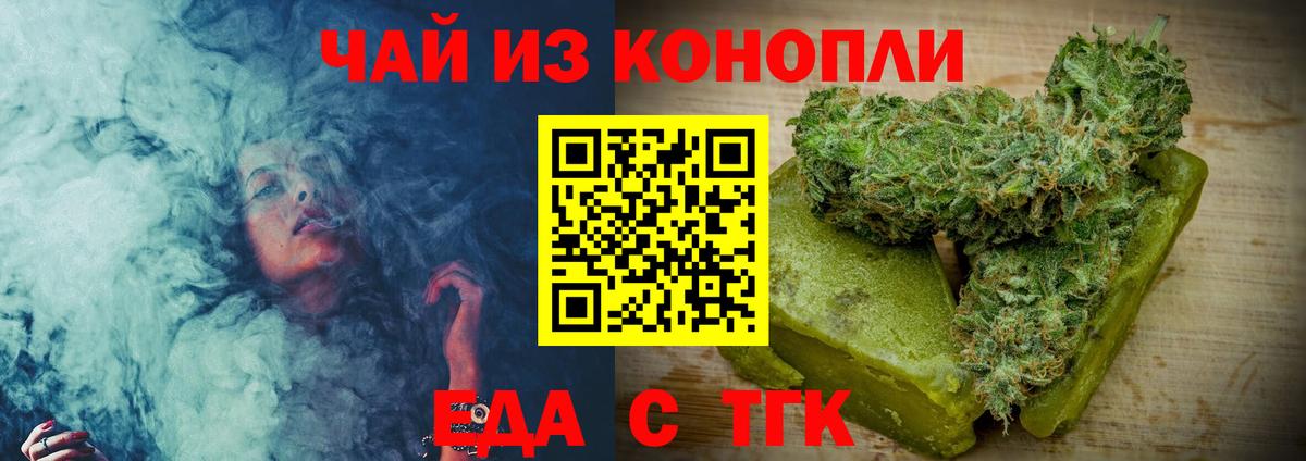 Alpha PVP Кострома