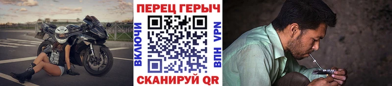 omg вход Кострома Героин Heroin