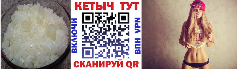 КЕТАМИН ketamine  купить наркоту  Кострома 