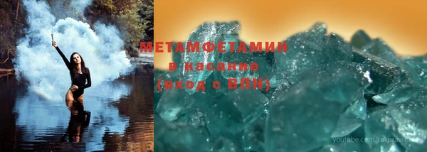 гашиш Алзамай