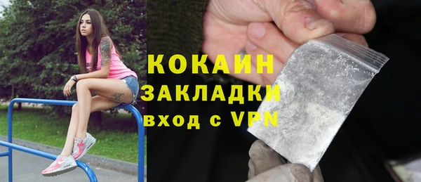 Альфа ПВП Карпинск