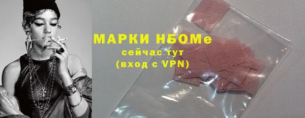 героин Алексин