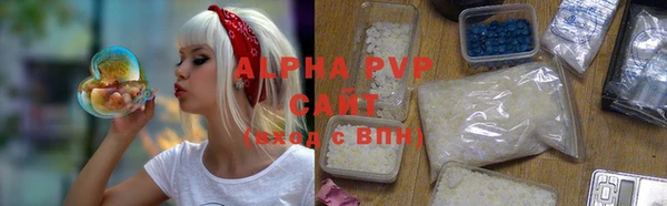 героин Алексин