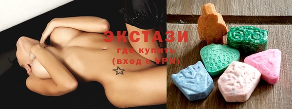 MESCALINE Алексеевка