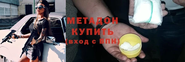 MESCALINE Алексеевка