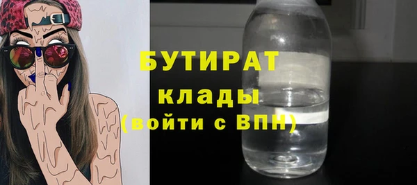 MESCALINE Алексеевка