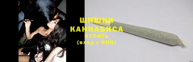 гашиш Алзамай