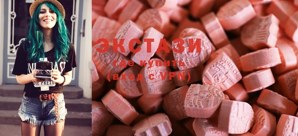 MESCALINE Алексеевка