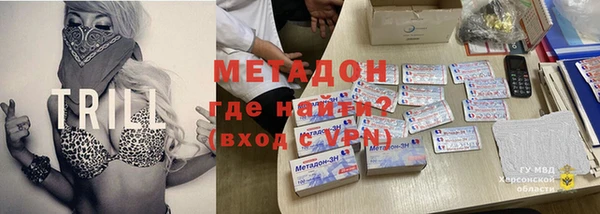 героин Алексин