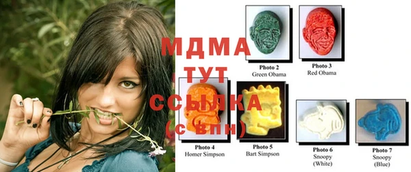 героин Алексин