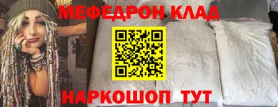 бошки Канаш
