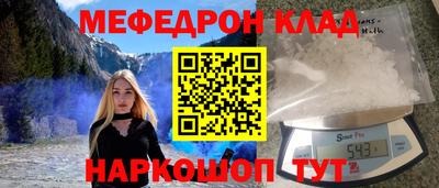 бошки Канаш