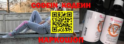ГАЛЛЮЦИНОГЕННЫЕ ГРИБЫ Кимры