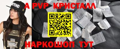 МДПВ Камышлов