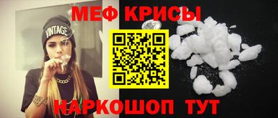 МДПВ Камышлов