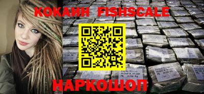 амф Кандалакша
