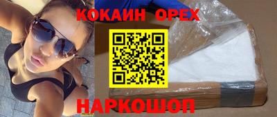 МДПВ Камышлов