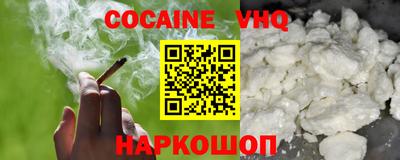 амф Кандалакша