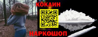 амф Кандалакша