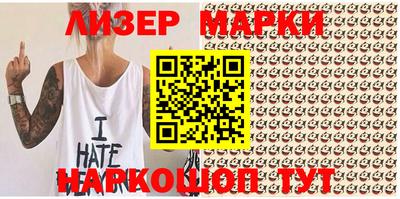 МДПВ Камышлов