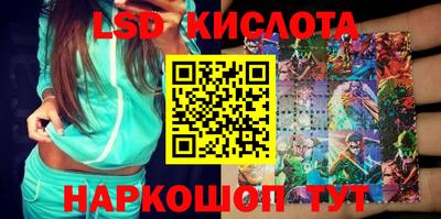 бошки Канаш