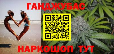амф Кандалакша