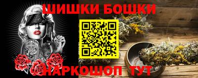 амф Кандалакша