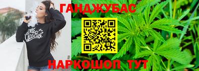амф Кандалакша
