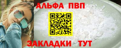 МДПВ Камышлов