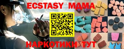 МДПВ Камышлов