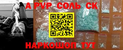 МДПВ Камышлов