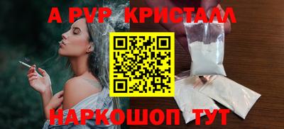 mix Кинель