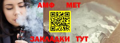 МДПВ Камышлов