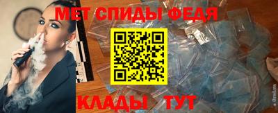 бошки Канаш