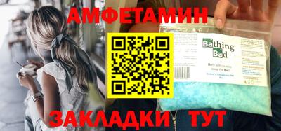 стафф Кингисепп