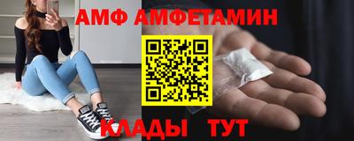 бошки Канаш