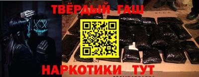 амф Кандалакша