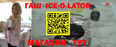 mix Кинель
