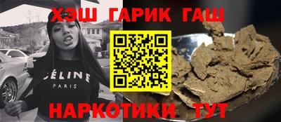амф Кандалакша