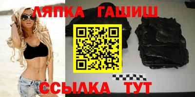 бошки Канаш