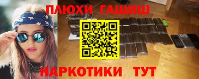 амф Кандалакша