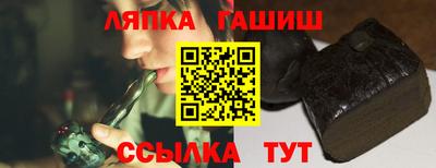 стафф Кингисепп