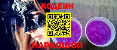 ГАЛЛЮЦИНОГЕННЫЕ ГРИБЫ Кимры