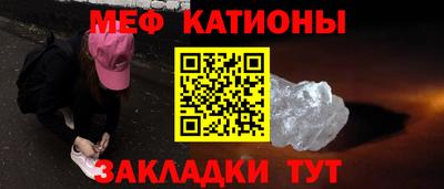 МДПВ Камышлов