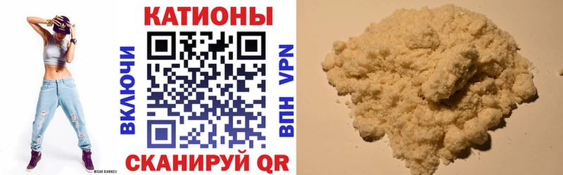 МЕФ мука  Кострома 