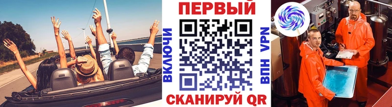 Первитин пудра  Кострома 