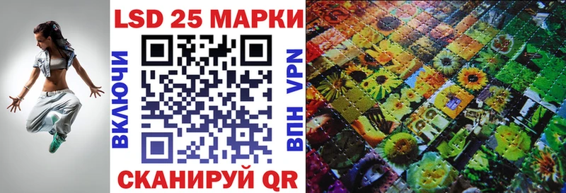это какой сайт  Кострома  Марки N-bome 1500мкг 